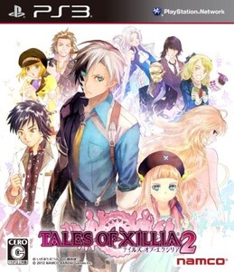 PS3 テイルズオブエクシリア2/中古PS3■22111-10079-YG07