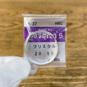 貴重 ヨシダ S37 HRC クリスタル 28.50 風防 腕時計 部品 パーツ ガラス セイコー グランドセイコー SEIKO ビンテージ YOSHIDA