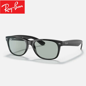 【定価23,980円】レイバン Ray-Ban サングラス (ORB2132F-601-R5-55) NEW WAYFARER ウェイファーラー 新品値札付【正規品】★国内正規品