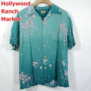 【古着】ハリウッドランチマーケット　桜吹雪レーヨンアロハシャツ　ハリラン　HRM　HOLLYWOOD RANCH MARKET　サイズ２（Ｍ）　緑