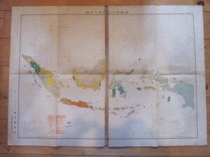 古地図　旧蘭領印度民族分布図　◆昭和１７年◆東亜研究所　インドネシア