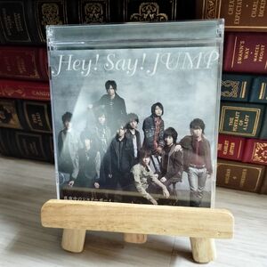 8-1 真夜中のシャドーボーイ Hey! Say! JUMP 01242