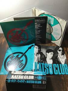 ステッカー付★KATSU CLUB『カツクラブ』CDアルバム帯付【廃盤】90年盤そしたらどうなるのヒップ・シェイプ・アップぼくの友達ファミコン