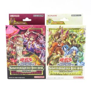 077s 【未開封】遊戯王 OCG ストラクチャーデッキ 蟲惑魔の森・精霊術の使い手 計2点セット