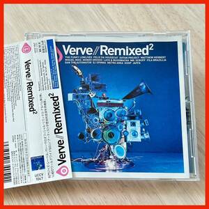 【AA06】帯付き Various Artists オムニバス／Verve Remixed 2 ヴァーヴ・リミックス(2)