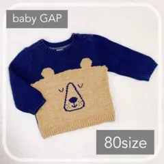 babyGap くま　セーター　70