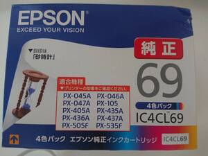 ■純正 ■EPSON/エプソン■インクカートリッジ■IC4CL69/4色パック■ICBK69 ICC69 ICM69 ICY69■砂時計■