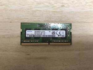 ◆即決◆DDR4 4GB◆SAMSUNG◆DDR4-2666/PC4-21300◆中古