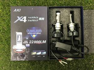 【未使用品】★AKI X4 ヘッドライト フォグランプ両用 22000LM　ITSTTNNOAQHQ