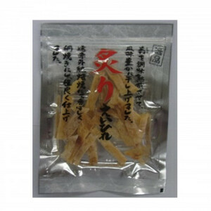 小倉秋一商店　素焼炙りえいひれ　33g×10セット /a