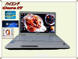 最新Window11搭載/大人気TOSHIBA/爆速Core-i7搭載/Webカメラ/高速新品SSD搭載/ホワイト色/ブルーレイ/オフィス/Bluetooth/ソフト多数