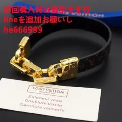 louis vuitton ブレスレット6B