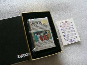 未使用・未開封　ルパン三世　ZIPPO　オールキャスト　１９９９年　シリアル入り