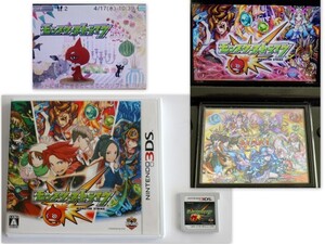 686/中古/ニンテンドー3DSソフト・ケースのみ/モンスターストライク(モンスト)　★2024年4月17日動作確認済