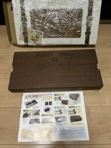 吉澤 日本製　ピアノ足台　アシストスツール ペダル用補助台 美品