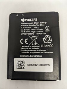 スマホ用中古バッテリー SCP-64LBPS 2300mAh 京セラ 503KC 602KC用 動作品