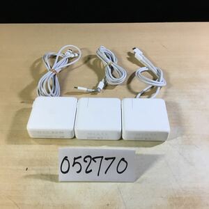 (052770C) Apple USB-C Power Adapter 他 色々 純正品 3個セット ジャンク品