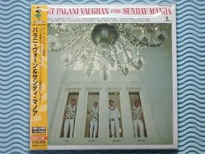 [新品：国内盤]パラニ・ヴォーン＆サンディ・マノア/Palani Vaughan & The Sunday Manoa/ハワイ/デビュー作/紙ジャケ/紙ジャケット/名盤