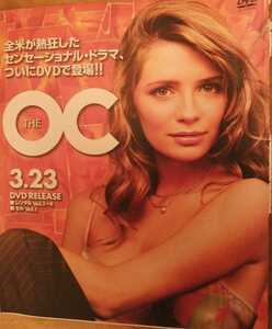 The OC DVD プロモーション用 レア☆おまとめ落札送料分割引♪