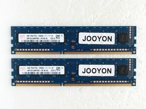 hynix DDR3 SDRAM PC3-12800U(DDR3-1600) 4GB×2枚=8GB ☆25