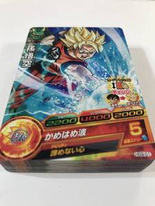 【未使用】 ギャラクシーミッション 第9弾 コモンカードコンプ 全30種 ドラゴンボールヒーローズ(HG9-C) 