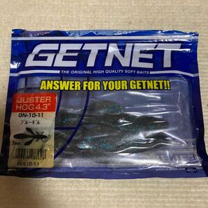 GET NET ジャスターホッグ4.3 ブルーギル