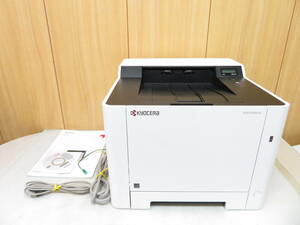 KYOCERA 京セラ ECOSYS P5026cdw A4 カラー レーザープリンター カウンター枚数14479枚