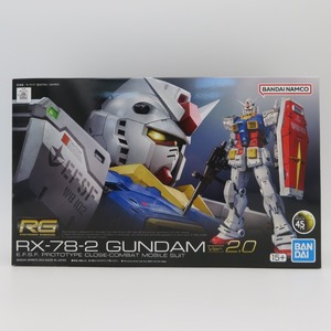 1/144 RG RX-78-2 ガンダム Ver2.0 プラモデル 未組立品