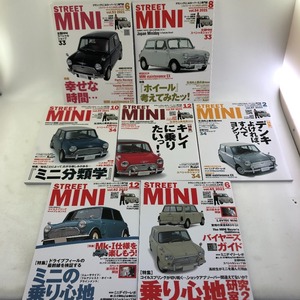 【7冊セット】雑誌 STREET MINI ストリート・ミニ/VOL.53-57.62.65（2021-2023）カー雑誌/03w00416