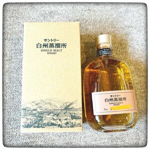 限定品・未開栓 サントリー 白州 蒸留所限定 ウィスキー 300ml 1本 箱入 山崎 ハイボール ニッカ 響