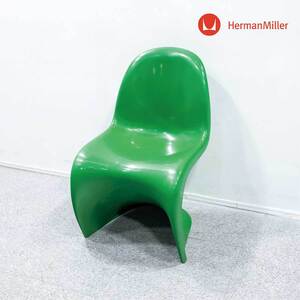 【中古品】Herman Miller ハーマンミラー Panton Chair パントンチェア ダイニング チェア グリーン ヴィンテージ品 ヴェルナー・パントン 