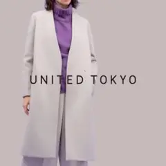 【完売モデル】UNITED TOKYO ノーカラージャケット サイズ2