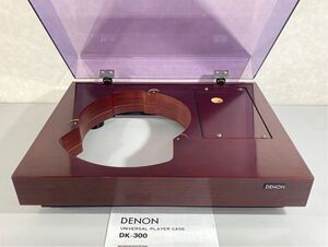 n7460 DENON デノン デンオン DK-300 DK300 キャビネット / トーンアーム FR-64S 等対応/ 取扱説明書付