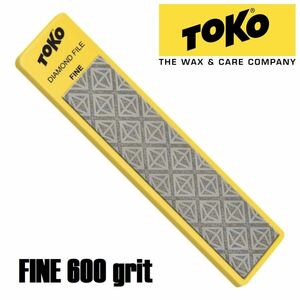 TOKO DIAMOND FILE FINE 600番 【auction by polvere_di_neve】 snoli swix skiman solda holmenkol vola gallium ダイヤモンドストーン