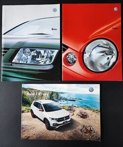 【フォルクスワーゲン/Volkswagen・ルポ/Lupo/・ボーラ/Bora/・T-Cross・3冊】カタログ/パンフレット/旧車カタログ/絶版車/