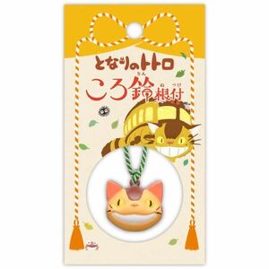 ころ鈴根付 ネコバス ( となりのトトロ ) ジブリ 和風 留め具 雑貨 エンスカイ [ 新品 ]