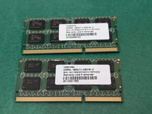 ジャンク品　メモリ「DDRL3　1600(11)　4G×16」 