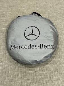 Mercedes-Benz メルセデス ベンツ W222 Sクラス ロゴ入り サンシェード 日除け シルバー ロゴ入り ケース付き S300 S400 S560 S63 送料込み
