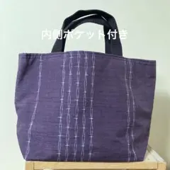 ハンドメイド着物生地ハンドバッグ【柴色】