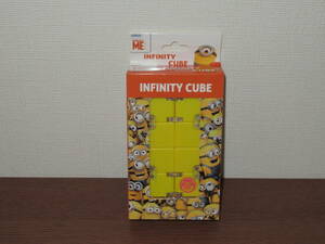 【即決!!】ミニオン インフィニティキューブ INFINITY CUBE 黄色 新品未開封非売品