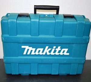 【makita マキタ】充電式ハンマドリル専用ケース　プラスチックケースのみ/ 40Vmax/HR005GZK専用ケース(菅1789YO)