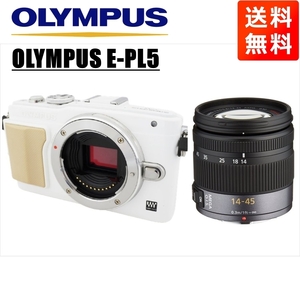 オリンパス OLYMPUS E-PL5 ホワイトボディ パナソニック 14-45ｍｍ レンズセット ミラーレス一眼 中古 カメラ