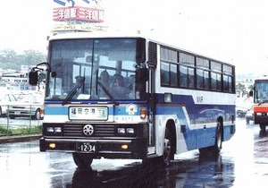 【 バス写真 Lサイズ 】 西鉄 懐かしのS型1987年式 ■ 8272佐22か1234