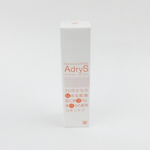 AdryS アドライズ アクティブローション 120ml 未開封 Z245