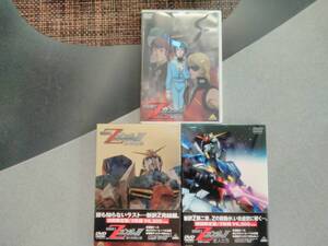 良品 機動戦士Zガンダ厶 劇場版 星を継ぐ者 恋人たち 星の鼓動は愛　劇場3部作