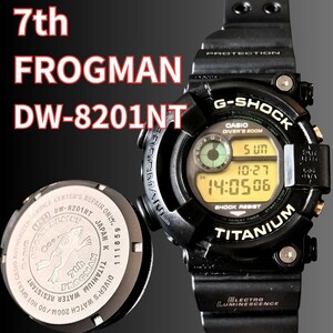 G-SHOCK/Gショック FROGMAN/フロッグマン 7周年記念/7th スクリューバック DW-8201NT-1JR【動作中】