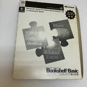 XL6930 Microsoft Excel 97 & 98 & outlook 98 with Bookshelf Basic ワード　エクセル　日本語版 