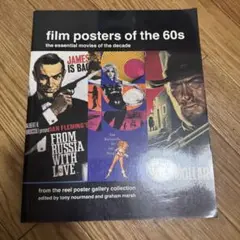 Film Posters of the 60s