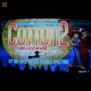 1円〜 ※ROMのみ サクセス/セガ コットン2 COTTOn SUCCESS SEGA ST-V 動作確認済【20