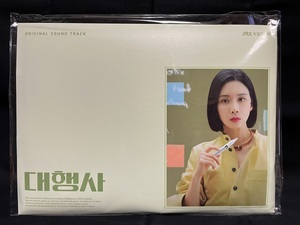 韓国ドラマ　代理店～エージェンシー＜邦題：ポジション～広告代理店の女王＞ OST（未開封品）